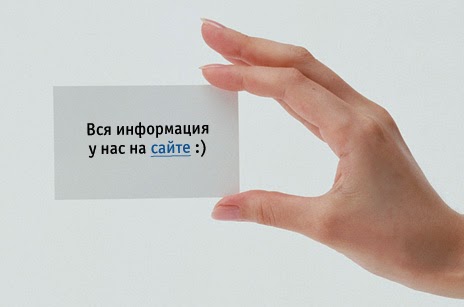 Картинки по запросу бесплатные визитки