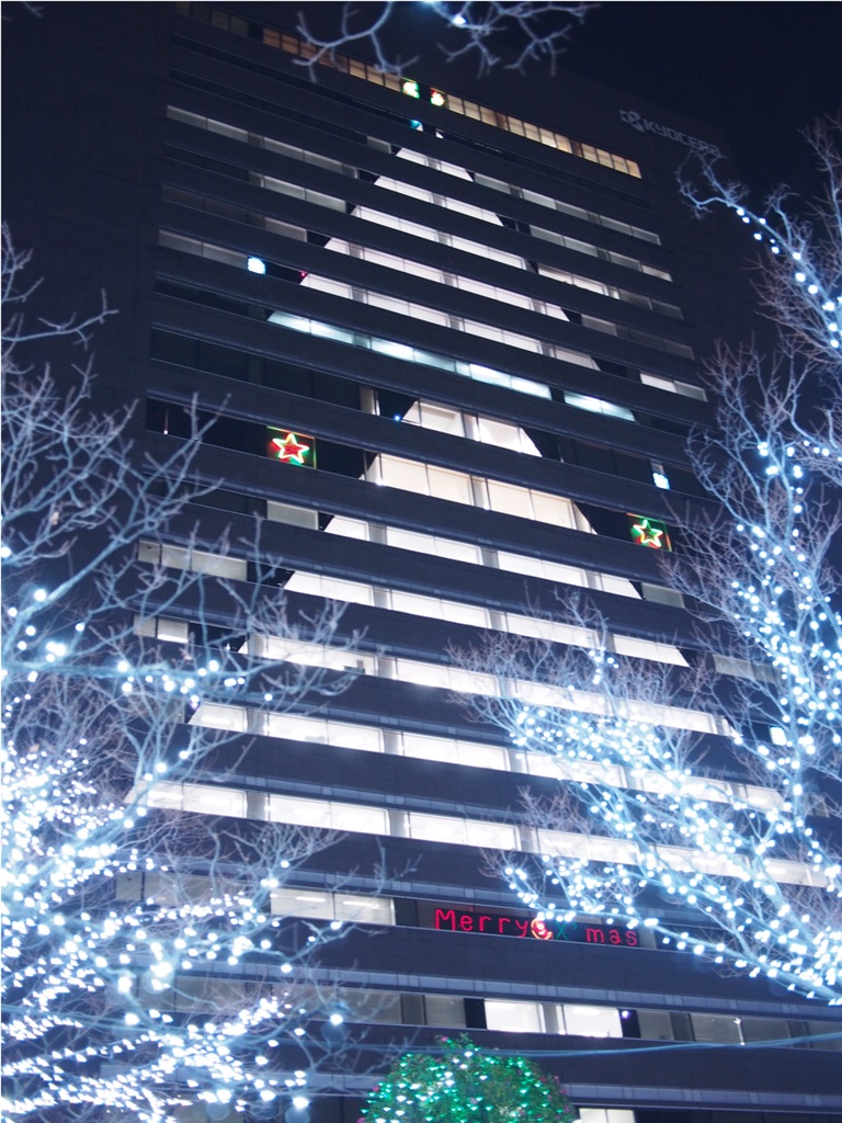 Kyocera Headquarters Illumination & Concert 2015 Japan All Over