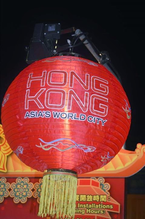 new year xin jia hong kong parade enliven xin jia new year xin jia hong kong parade enliven xin jia