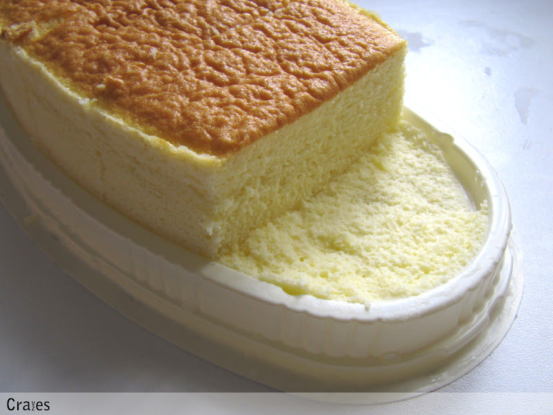 Bread Talk Cheesecake Singapore Arts, Beauty and Inspirations Male