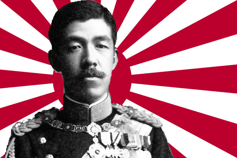 The Japanese Monarchist The Taisho Emperor