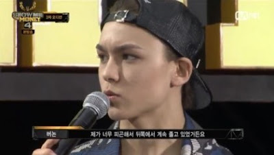 Seventeen Vernon Work From Home Seventeen Vernon Work From Home