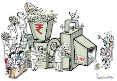 UID CARTOON IN HINDU BY SURENDRA