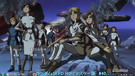 Gundam Guy Mobile Suit Gundam Seed Hd Remaster Remastered Comparison Images Updated 10 21 12