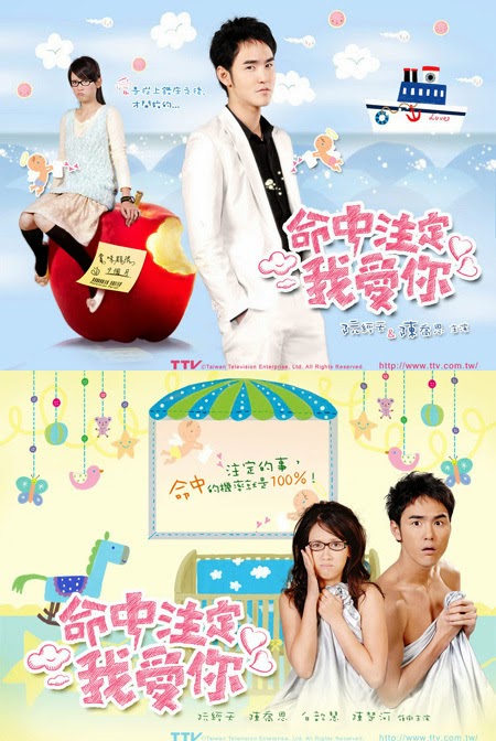 download drama cina fated to love you download drama cina fated to love you