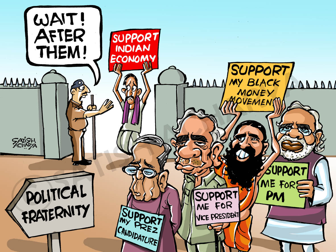 World of an Indian cartoonist!: Please SUPPORT...