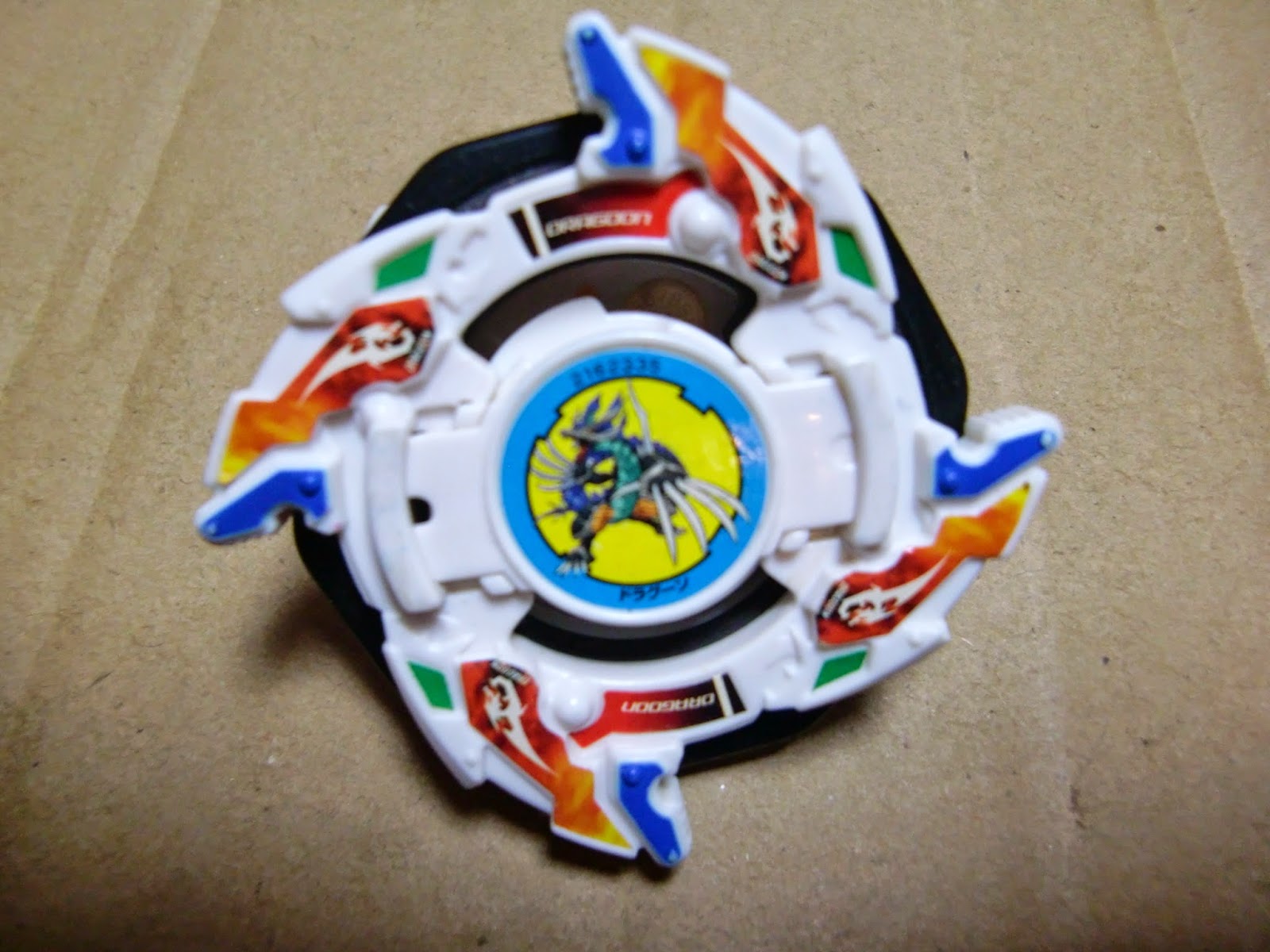 beyblade dragoon v2