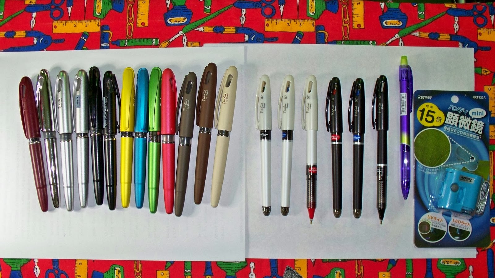 My Supply Room New From JetPens