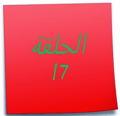 إسم الصورة