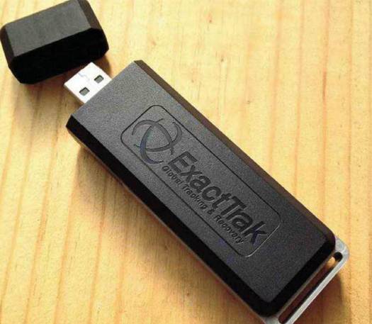 data guardian usb data guardian usb