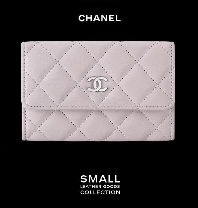 chanel leather good