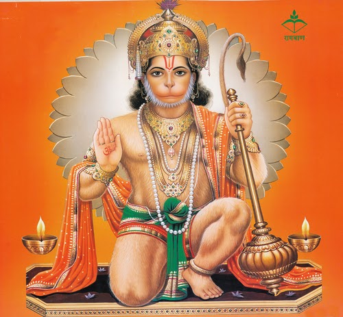 group of dangerious bajrangbali