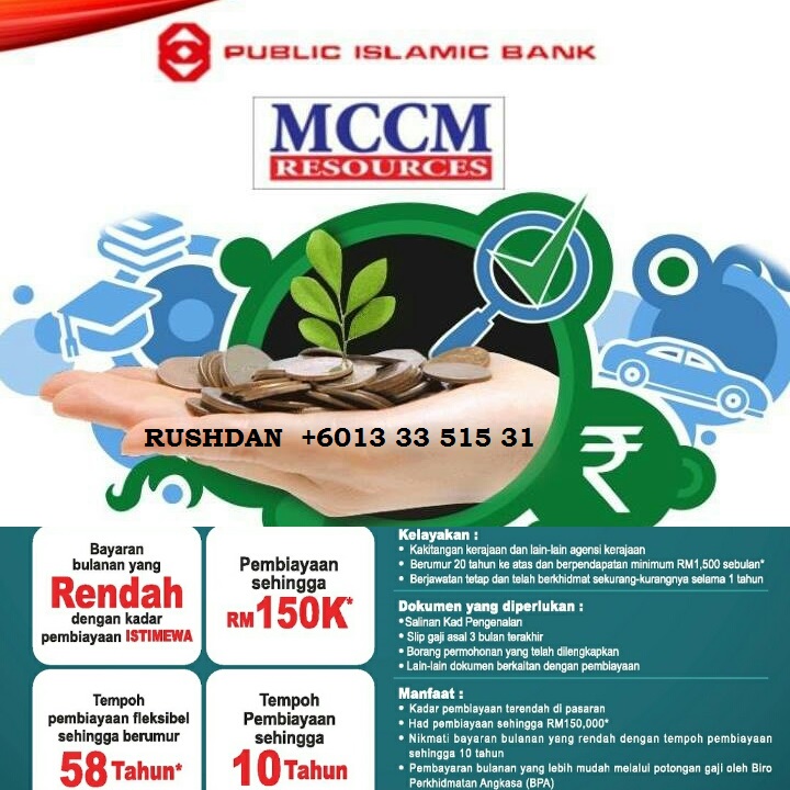 MCCM PUBLIC BANK