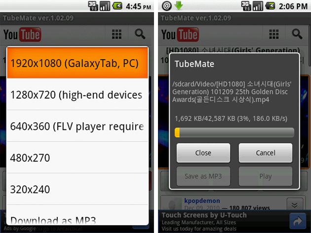 tubemate download for android 4.2 2 free tubemate download for android 4.2 2 free