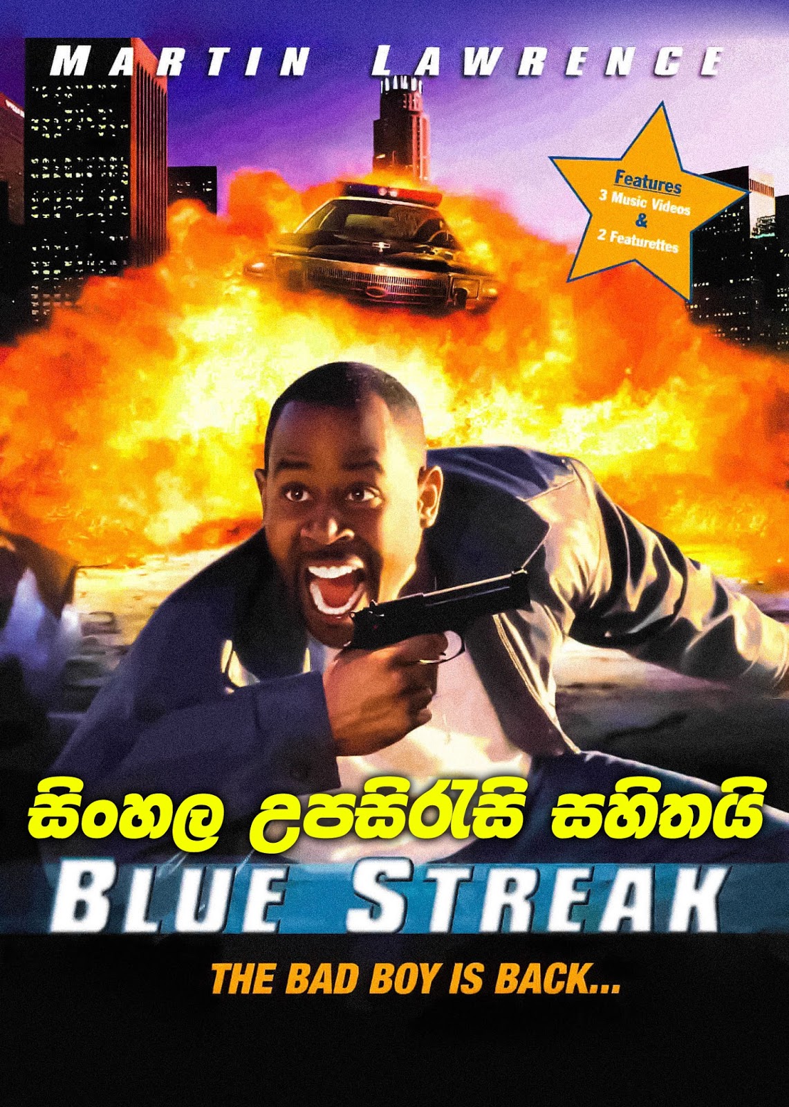 Blue Streak 1999 Watch online Full Movie With SInhala Subtitle