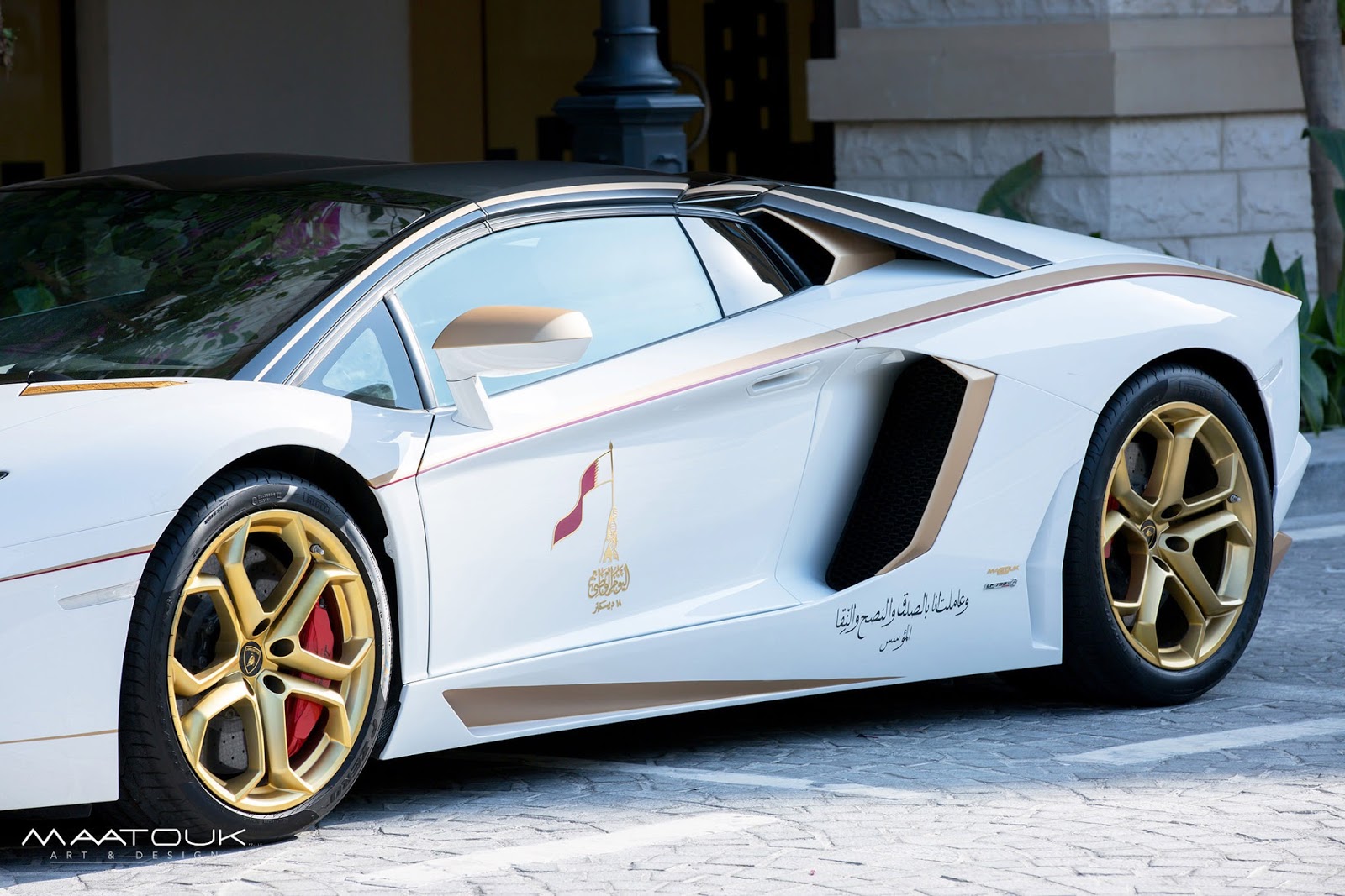 Gold Plated Lamborghini Aventador is "1 of 1" [w/Video ...