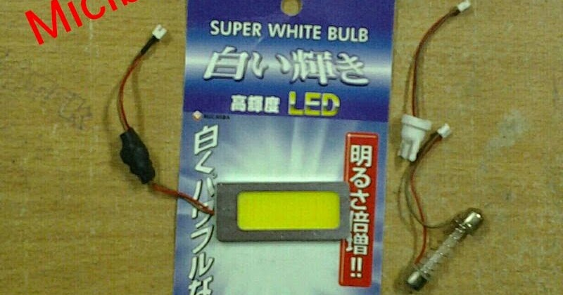 Lampu Plavon Plasma Onderdil Mobil Korea