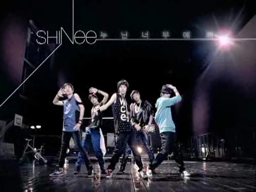 Chielicious FAKTA SHINEE DALAM LAGU REPLAY