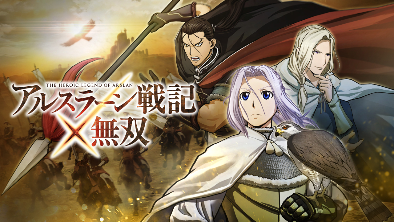 Download Komik The Heroic Legend Of Arslan Terbit Di Indonesia Pada Bulan For Android Free Wallpaper Komik The Heroic Legend Of Arslan Terbit Di Indonesia Pada Bulan Desktop Wallpaper