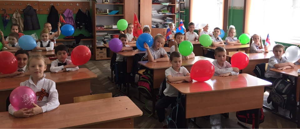 Конкурсы детям на 9 мая Конкурсы детям на 9 мая