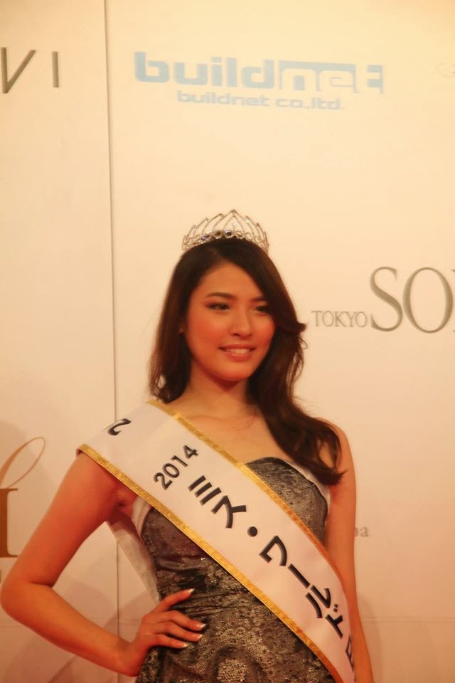 Miss World Japan 2014 winner Hikaru Kawai