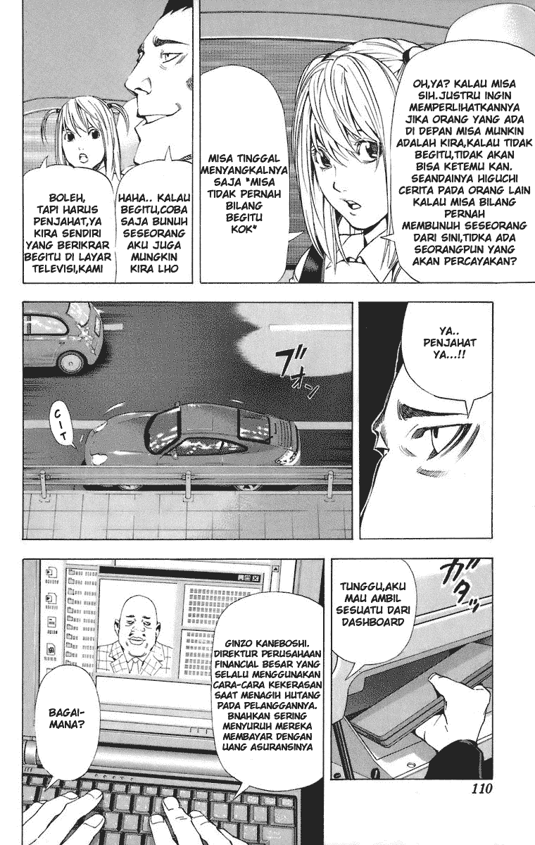 Baca Manga, Baca Komik, Death Note Chapter 48, Death Note 48 Bahasa Indonesia, Death Note 48 Online, Death Note 48 Indo