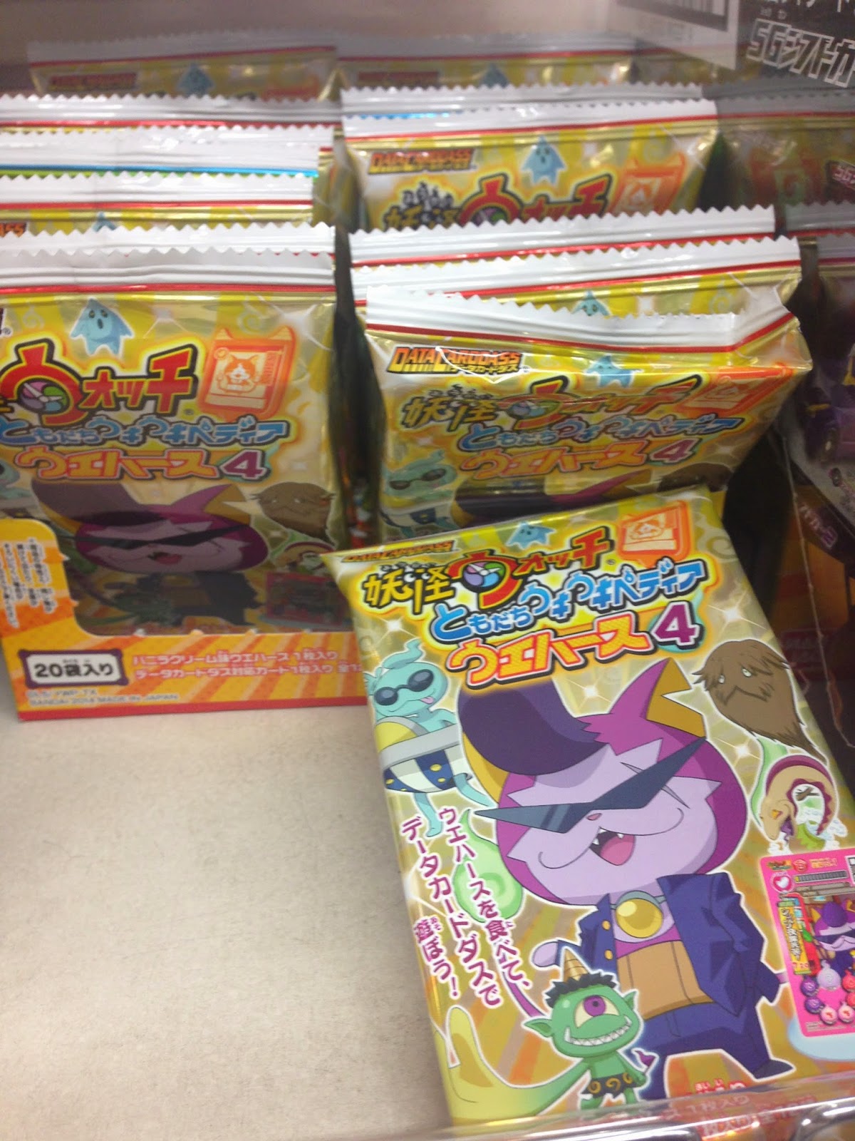 JRPG Jungle Japan Stuff Yokai Watch is EVERYWHERE