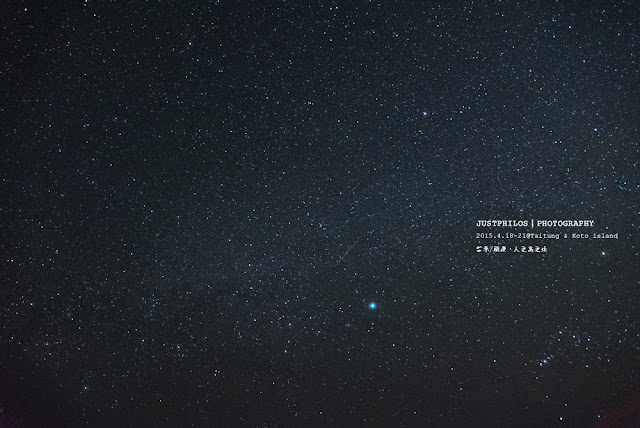 [台東] 蘭嶼自由行|飛魚季,大天池,東清灣日出