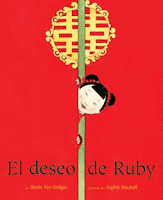 cuberta do libro El deseo de Ruby