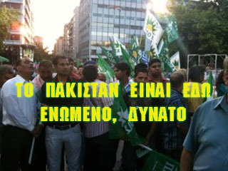 427827 3687567424457 1133325067 3440173 39362789 n