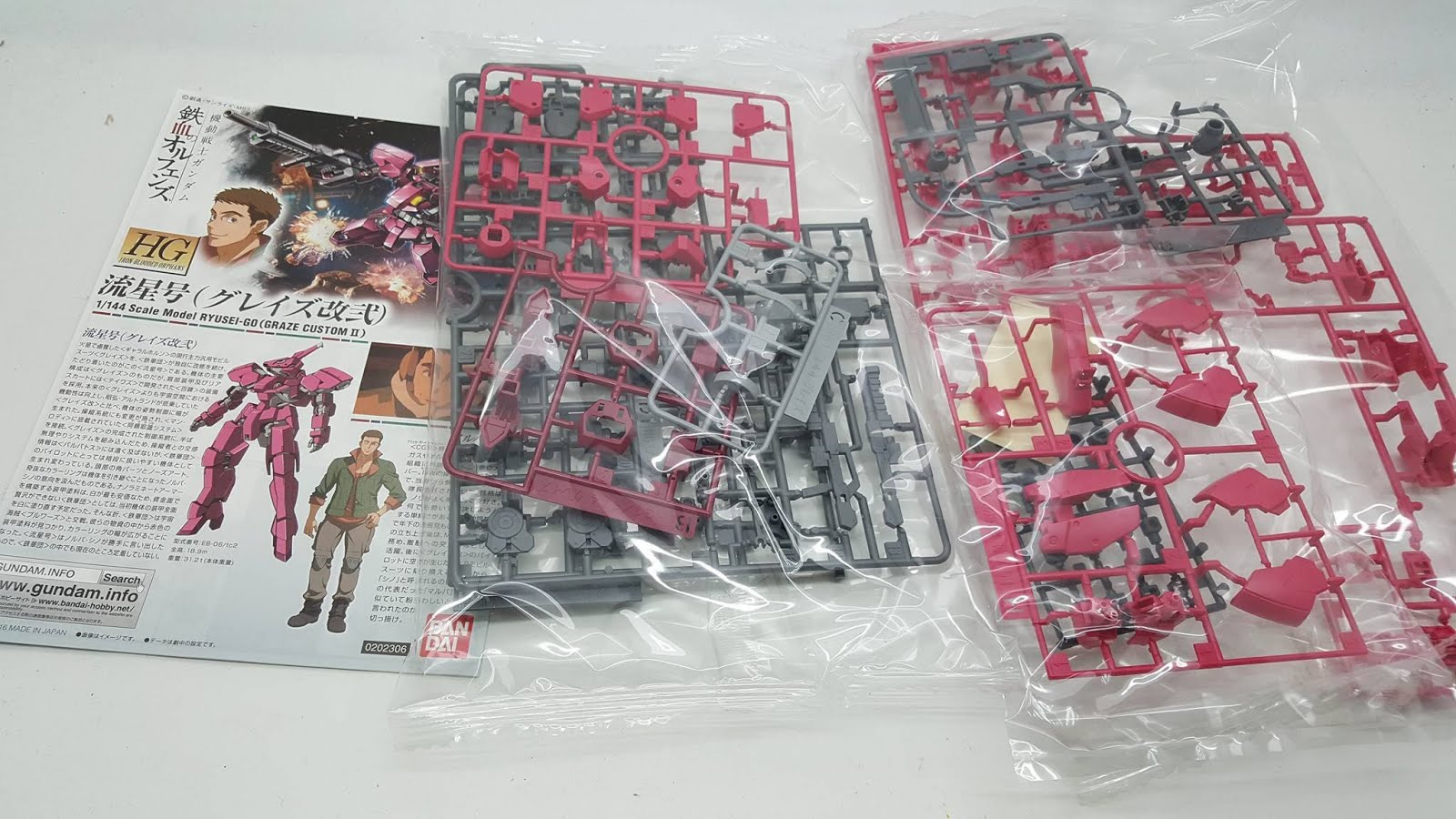 Bandai Hobby HG Graze Custom II Ryusei-Go Gundam IBO Building Kit 1/144 Scale 