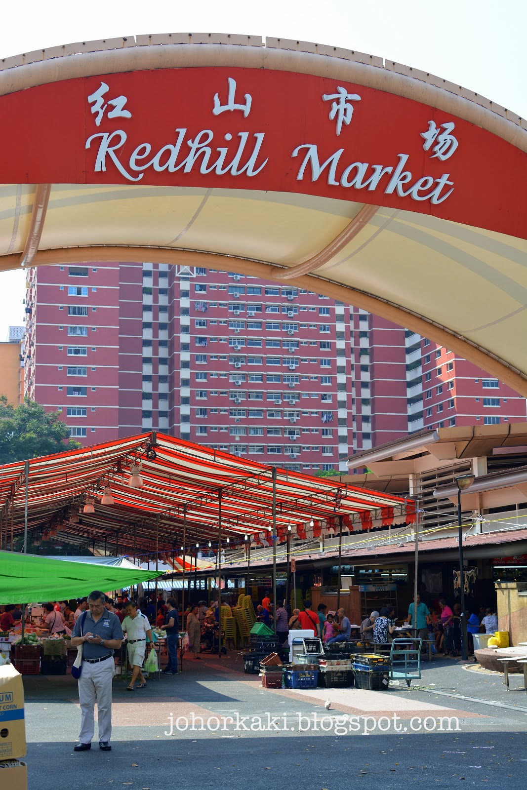 Hua Kee Chicken Rice at Redhill Market Singapore 华记鸡饭 JK1173 Johor Kaki Travels for Food