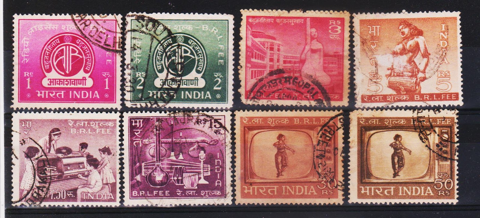Heritage of Indian stamps site India B.R.L. Fee (Radio) fiscal stamps