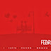 Wallpaper February Valentine Calendar