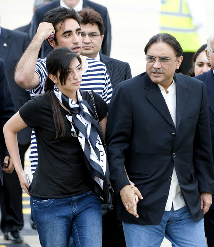 Girls Hangama: Asifa Bhutto Zardari