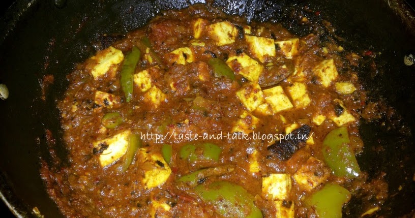 Kadai Paneer