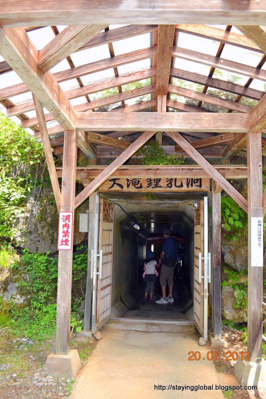 A Japanese Life Otaki caves