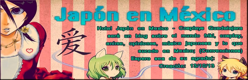 Japón en México