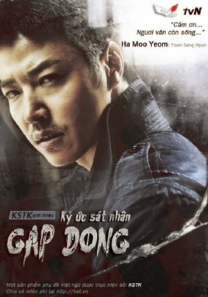 Topics tagged under sung_dong_il on Việt Hóa Game Gapdong+Memories+Of+Murder+(2014)_Phimvang.Org