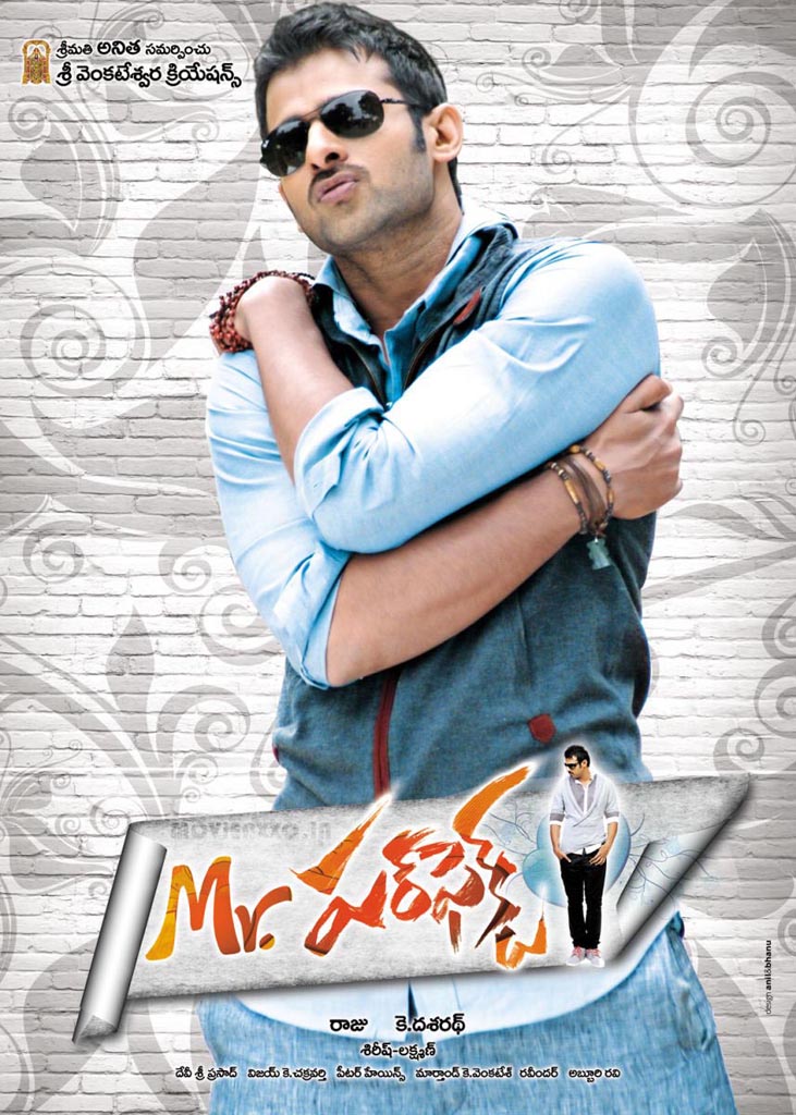 Mr Perfect Movie