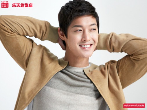 Change Is Inevitable Weibo Update Of Lotte Duty Free Shop
