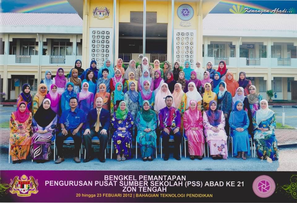 Program+Kplspm+Bahagian+Pendidikan+Guru PUSAT SUMBER SEKOLAH KEBANGSAAN BANGSAR: BENGKEL PEMANTAPAN PENGURUSAN ...
