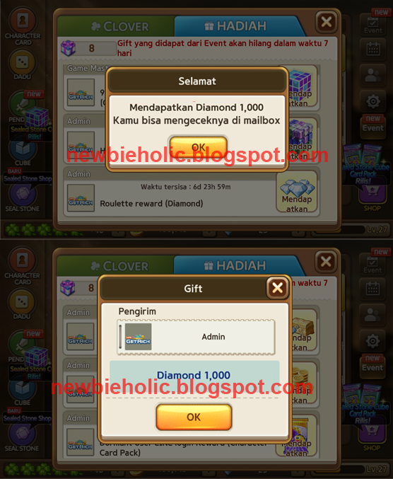 Coupon event lets get rich kbank