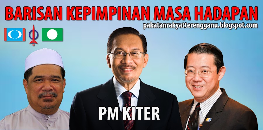 PAKATAN RAKYAT TERENGGANU