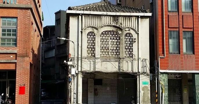 老圓環的記憶 保存下奎府町郵便局 飛行場の測候所