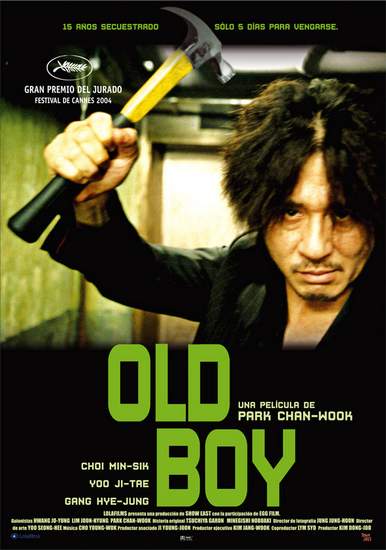 Old Boy(2003)
