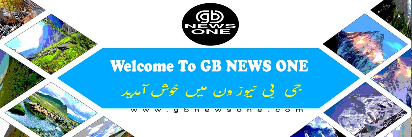 GB NEWS ONE