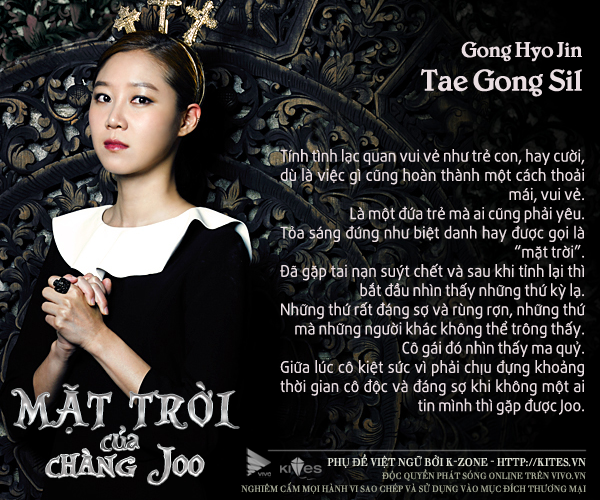 Mặt trời của chàng Joo 2 Mặt trời của chàng Joo