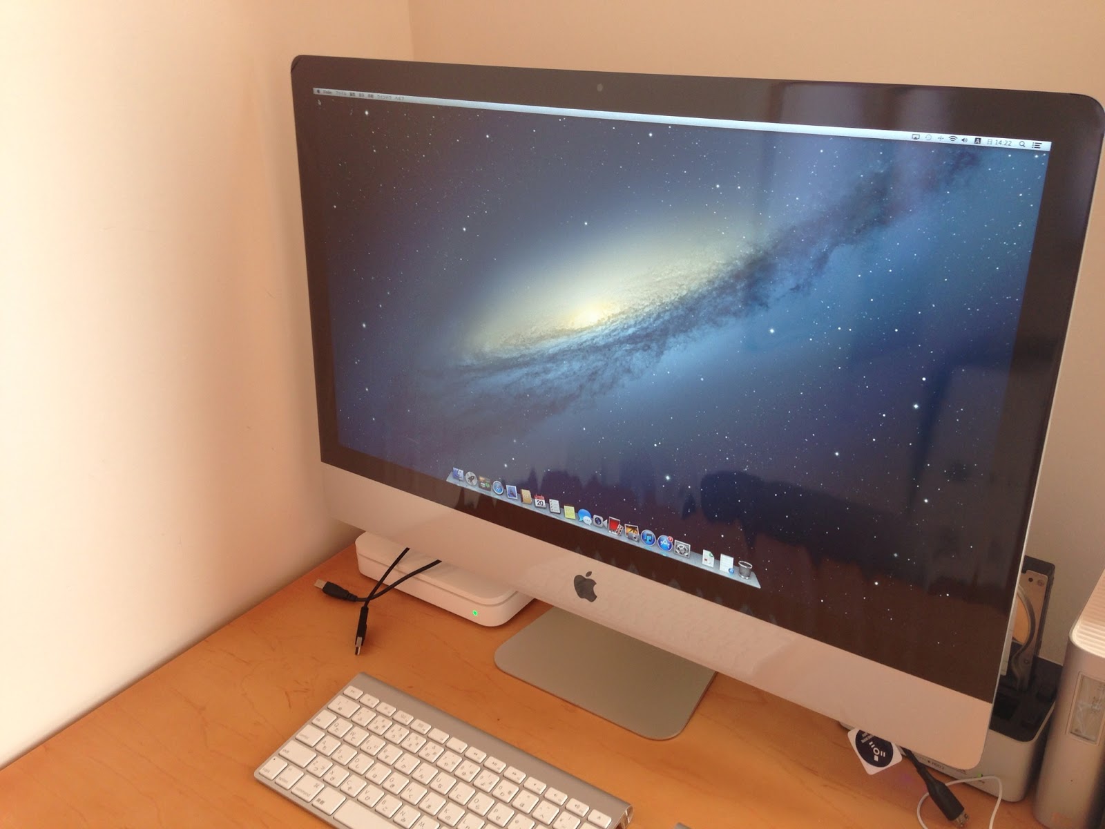 How to open imac 27 2012