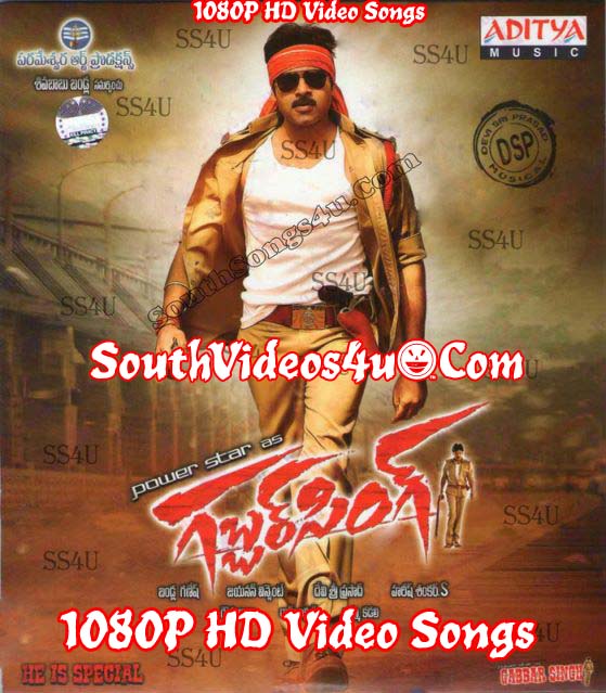 aagadu video songs hd 1080p s